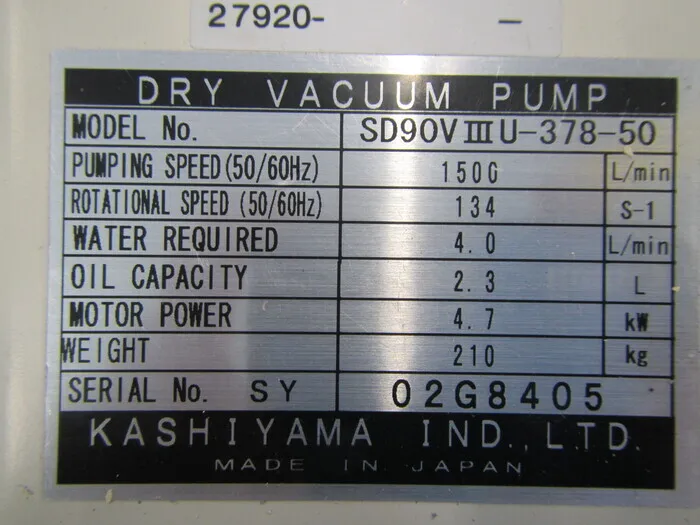 Kashiyama Industry SD90VIIIUｰ378-50 Dry Vacuum Pump Detail Image - ASKINDEX Korea