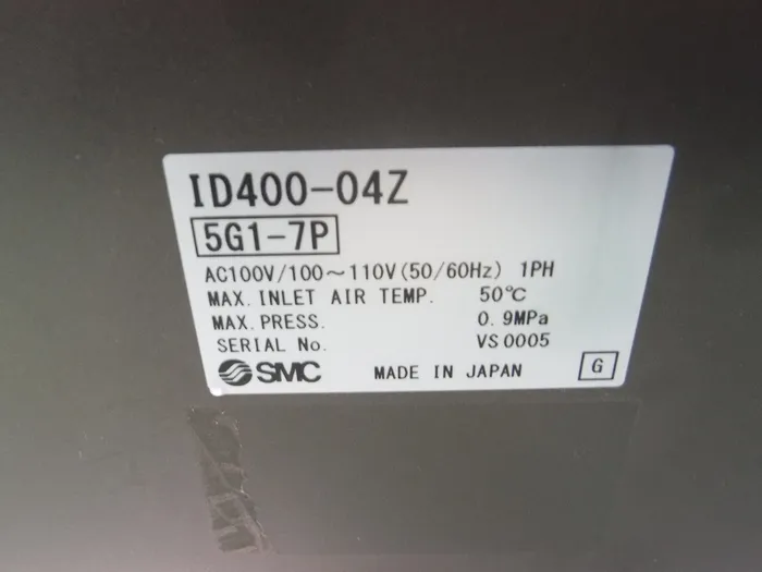  ID400-04Z Air Dryer Detail Image - ASKINDEX Korea