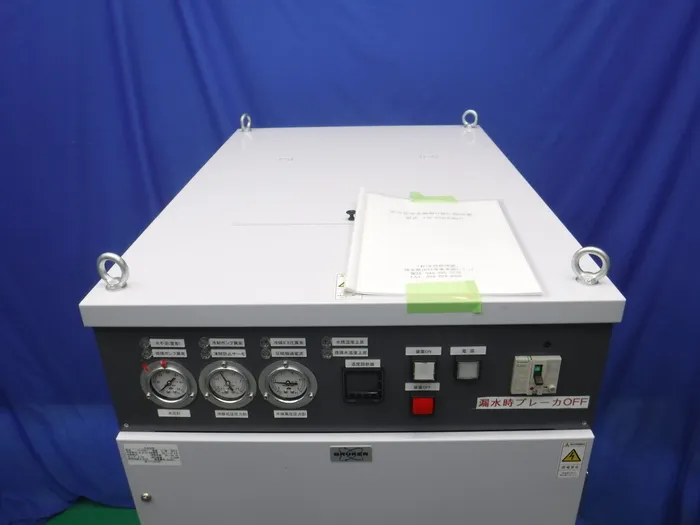 Chiyoda Cold Heat TQ-5500W(I) Chiller (water-cooled) Detail Image - ASKINDEX Korea