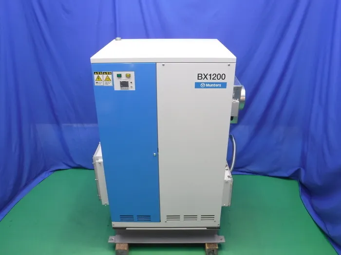 Munters BX1200 Dehumidifier (dry type) Detail Image - ASKINDEX Korea
