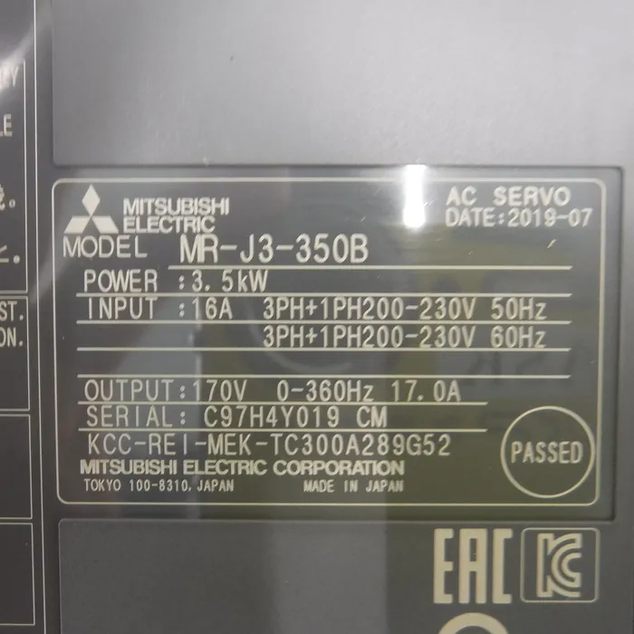 미쓰비시 전기 MR-J3-350B AC 서보 드라이버 상세 이미지 - ASKINDEX 코리아
