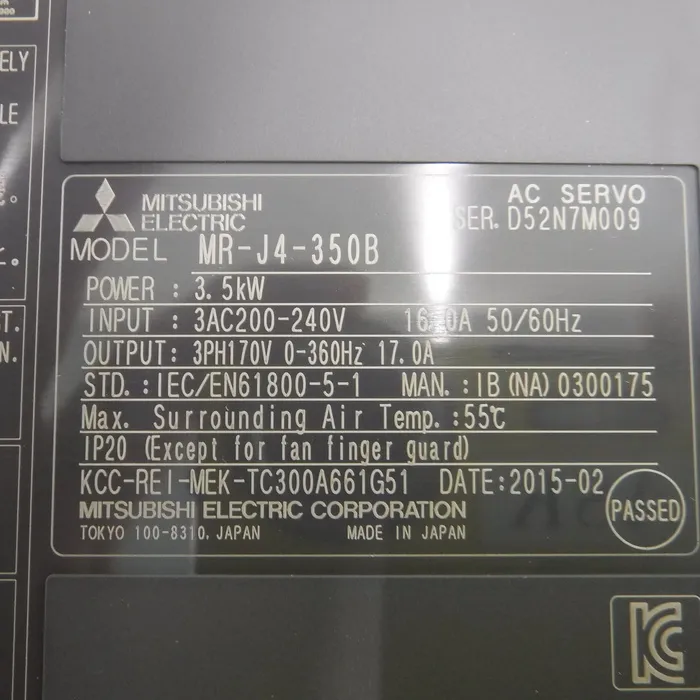 미쓰비시 전기 MR-J4-350B AC 서보 드라이버 상세 이미지 - ASKINDEX 코리아
