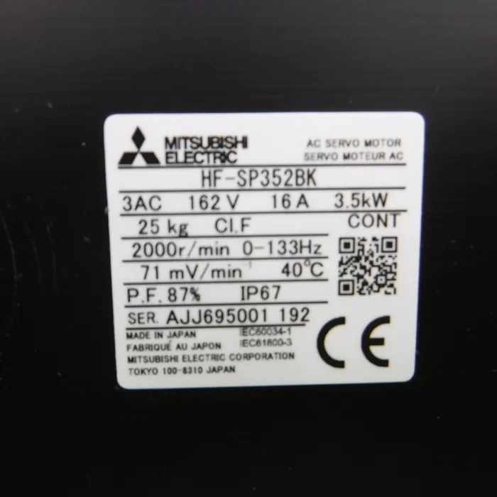 미쓰비시 전기 HF-SP352BK AC 서보 모터 상세 이미지 - ASKINDEX 코리아