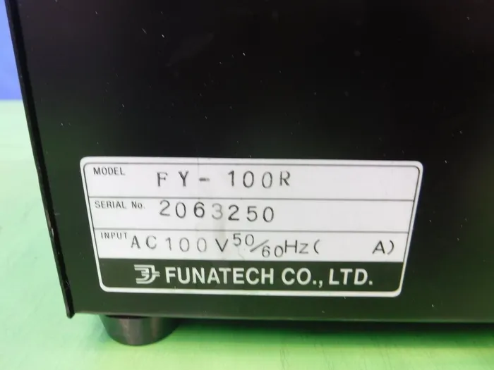 후나코시 FY-100R 표면 검사 램프 상세 이미지 - ASKINDEX 코리아