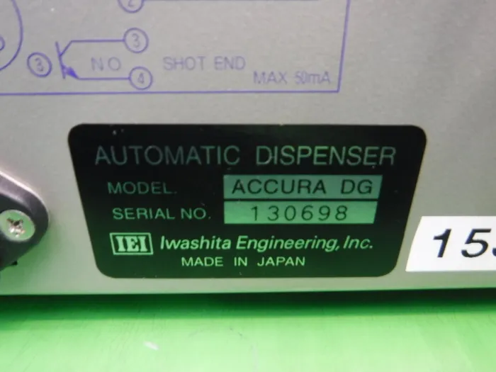 Iwashita Engineering ACCURA DG dispenser Detail Image - ASKINDEX Korea