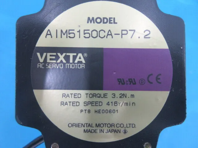 오리엔탈 모터 AIM5150AC-P7.2 AC 서보 모터 상세 이미지 - ASKINDEX 코리아