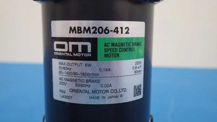 오리엔탈 모터 MBM206-412 AC 서보 모터 상세 이미지 - ASKINDEX 코리아