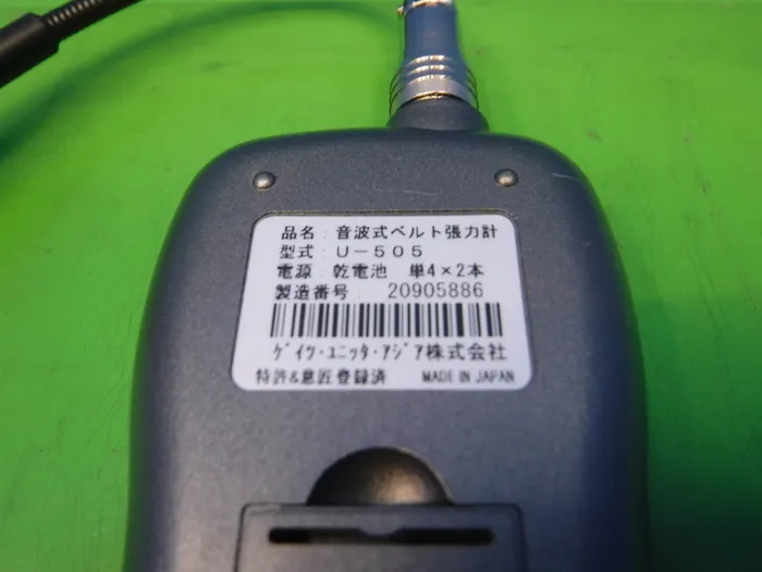 유니터 U-505 음파식 벨트 장력계 상세 이미지 - ASKINDEX 코리아