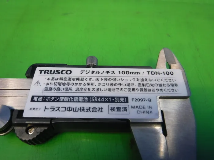 Trusco Nakayama TDN-100 Digital Caliper Detail Image - ASKINDEX Korea