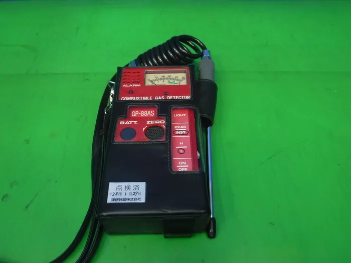 Riken Instruments GP-88AS Combustible Gas Detector Detail Image - ASKINDEX Korea