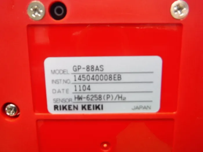 Riken Instruments GP-88AS Combustible Gas Detector Detail Image - ASKINDEX Korea