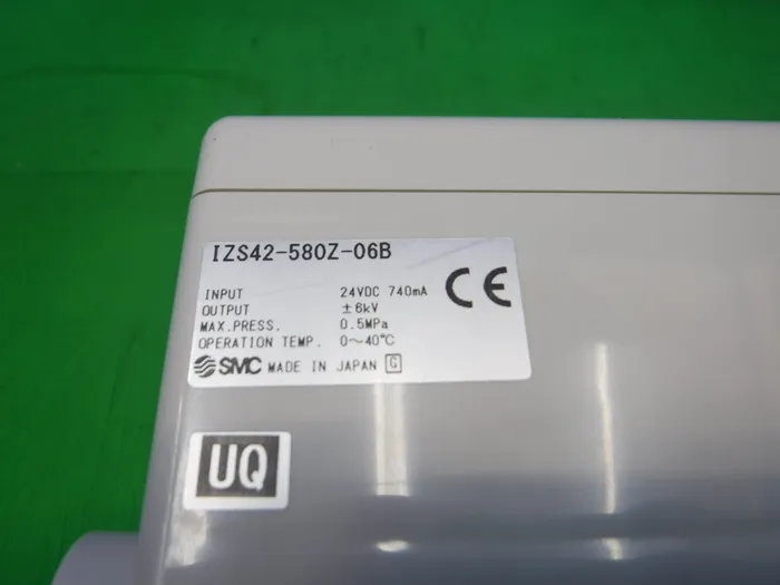  IZS42-580Z-06B 이오나이저(바) 상세 이미지 - ASKINDEX 코리아