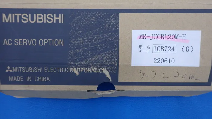 미쓰비시 전기 MR-JCCBL20M-H 연장 케이블(AC 서보) 상세 이미지 - ASKINDEX 코리아