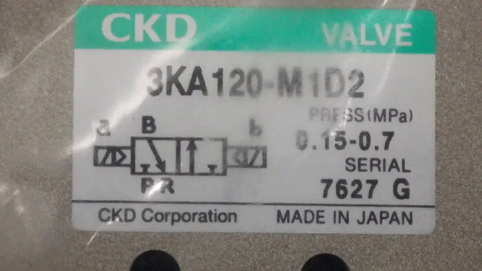  3KA120-GS6-M1D2-AC200V 셀렉스 밸브 상세 이미지 - ASKINDEX 코리아