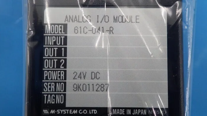 M-Systems Research Institute 61C-041-R Multi-Analog Communication Unit Detail Image - ASKINDEX Korea