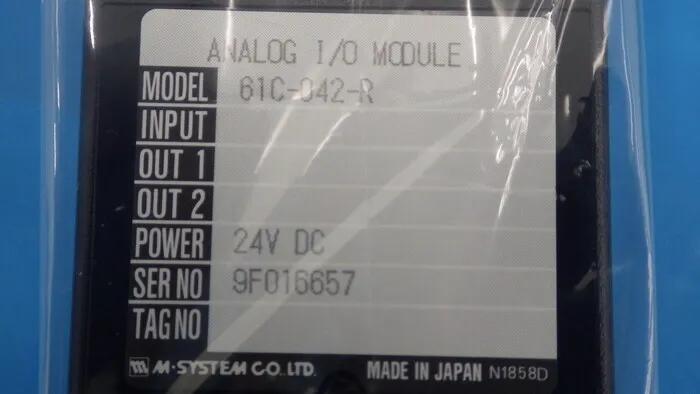 M-Systems Research Institute 61C-042-R Multi-Analog Communication Unit Detail Image - ASKINDEX Korea