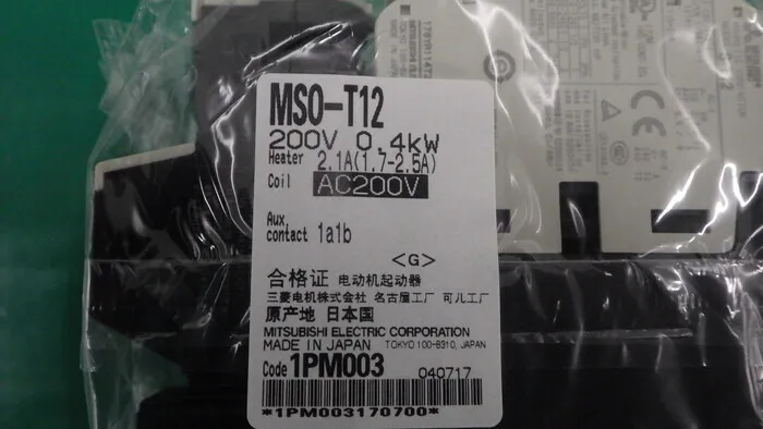Mitsubishi Electric MSO-T12 Electromagnetic Switch Detail Image - ASKINDEX Korea