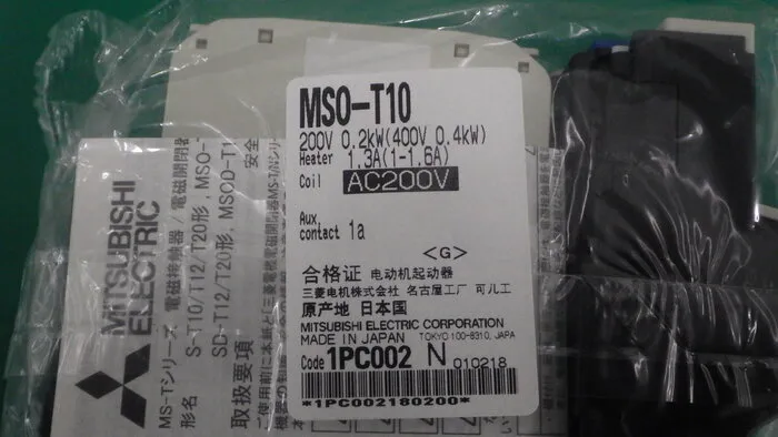 Mitsubishi Electric MSO-T10 Electromagnetic Switch Detail Image - ASKINDEX Korea