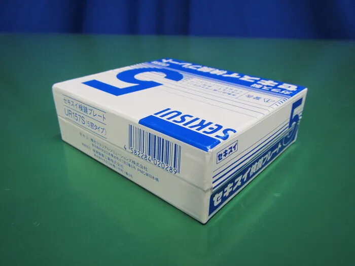 Sekisui Material Solutions UR-157S Speculum Plate Detail Image - ASKINDEX Korea