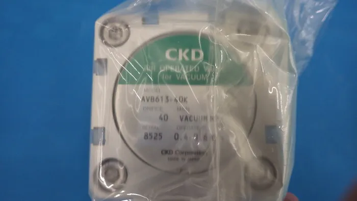  AVB613-40K 진공 밸브 상세 이미지 - ASKINDEX 코리아