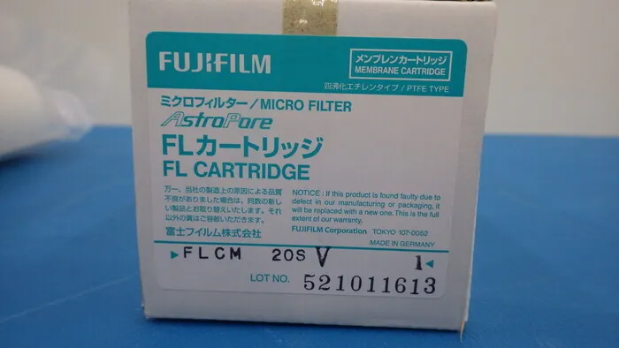Fujifilm FLCM20S FL Cartridge Detail Image - ASKINDEX Korea