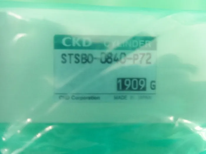 CKD STS-BO-8-40-P72 가이드 부착 실린더 상세 이미지 - ASKINDEX 코리아