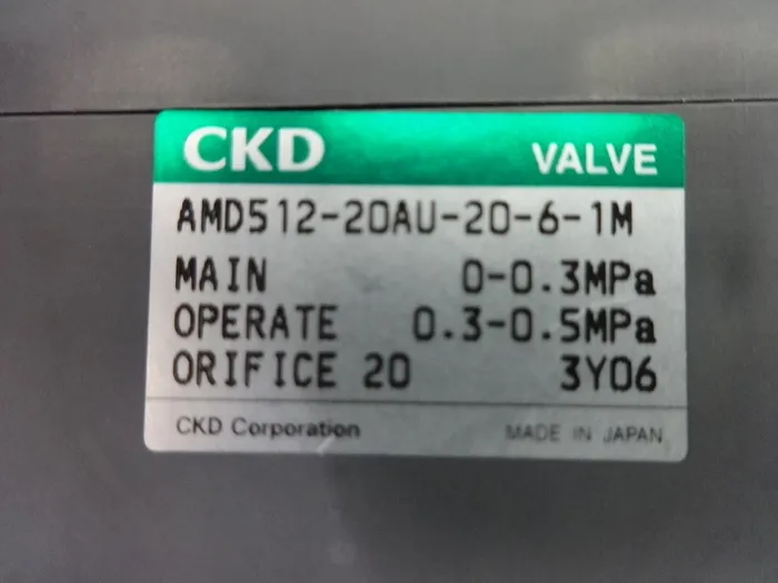 CKD AMD512-20AU-20-6-1M 공기 작동 밸브 상세 이미지 - ASKINDEX 코리아