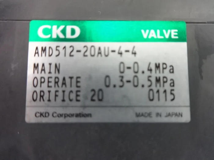 CKD AMD512-20AU-4-4 공기 작동 밸브 상세 이미지 - ASKINDEX 코리아