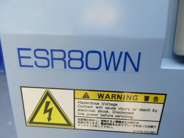 Ebara Corporation ESR80WN Dry Pump Detail Image - ASKINDEX Korea