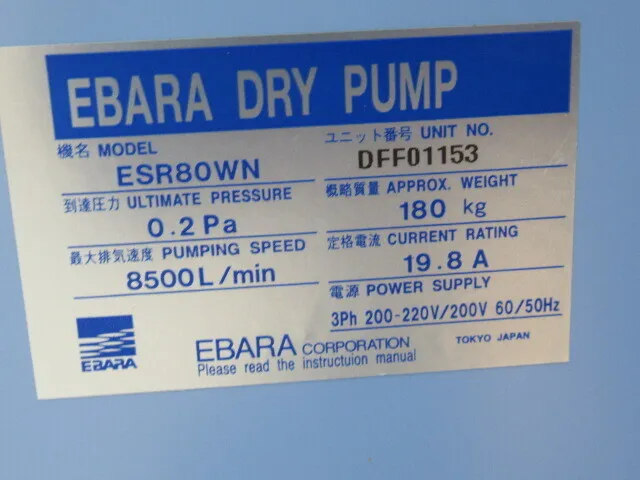 Ebara Corporation ESR80WN Dry Pump Detail Image - ASKINDEX Korea