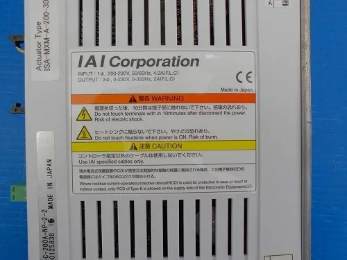 IAI SCON-C-200A-NP-2-2 driver Detail Image - ASKINDEX Korea