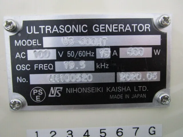 Nippon Seiki Co., Ltd. US-600AT Ultrasonic Disintegrator Detail Image - ASKINDEX Korea