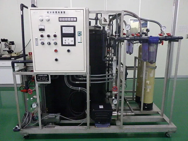 Kobe Steel Faudle  Pure water device Detail Image - ASKINDEX Korea