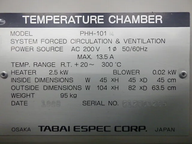 ESPEC PHH-101M Thermostat Detail Image - ASKINDEX Korea