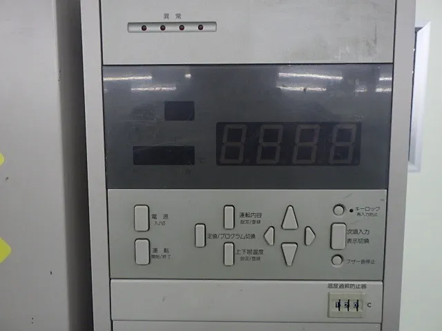ESPEC PHH-101M Thermostat Detail Image - ASKINDEX Korea