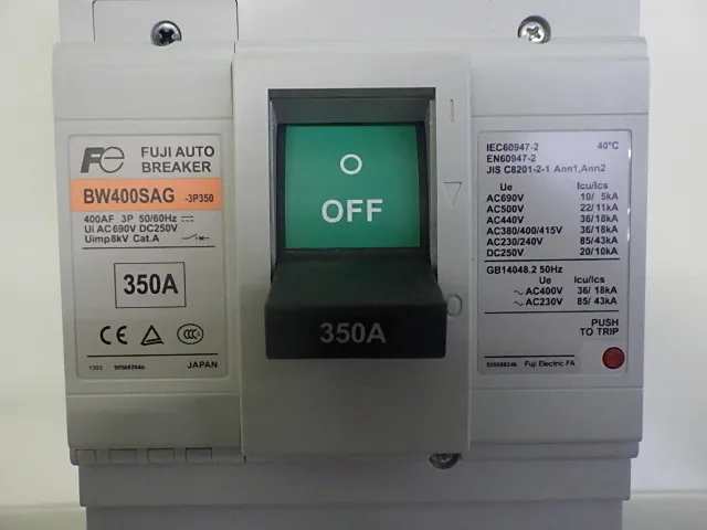 후지 전기 BW400SAG-3P350 브레이커 상세 이미지 - ASKINDEX 코리아