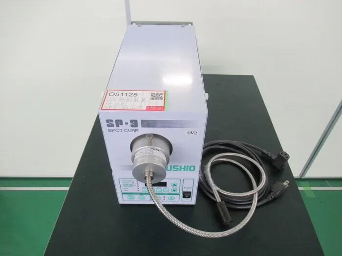 우시오 SP9-250DB UV 조사 장치 상세 이미지 - ASKINDEX 코리아