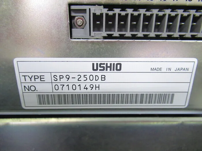우시오 SP9-250DB UV 조사 장치 상세 이미지 - ASKINDEX 코리아