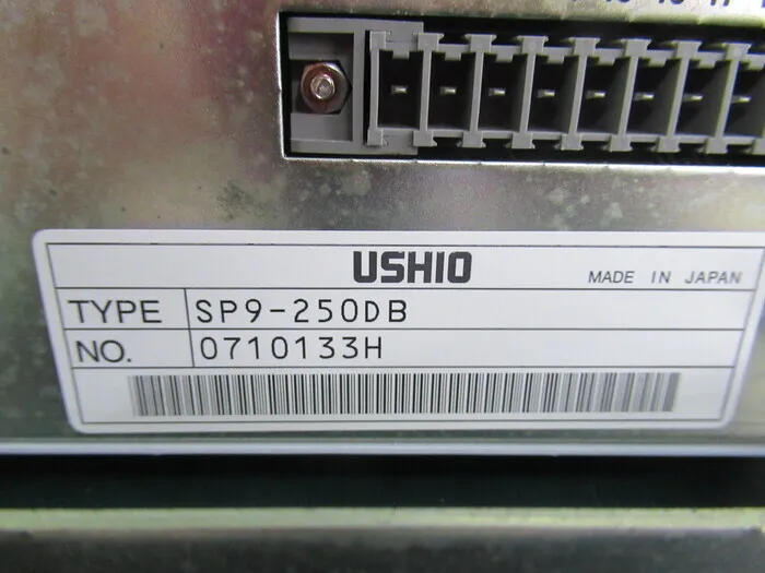 우시오 SP9-250DB UV 조사 장치 상세 이미지 - ASKINDEX 코리아