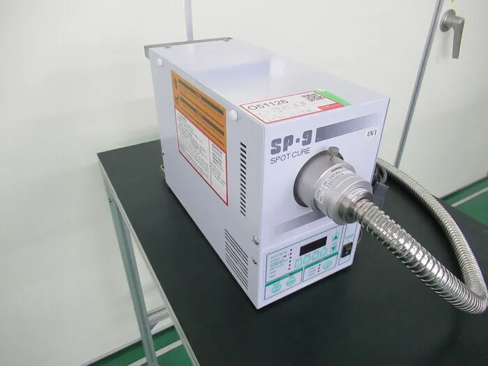우시오 SP9-250DB UV 조사 장치