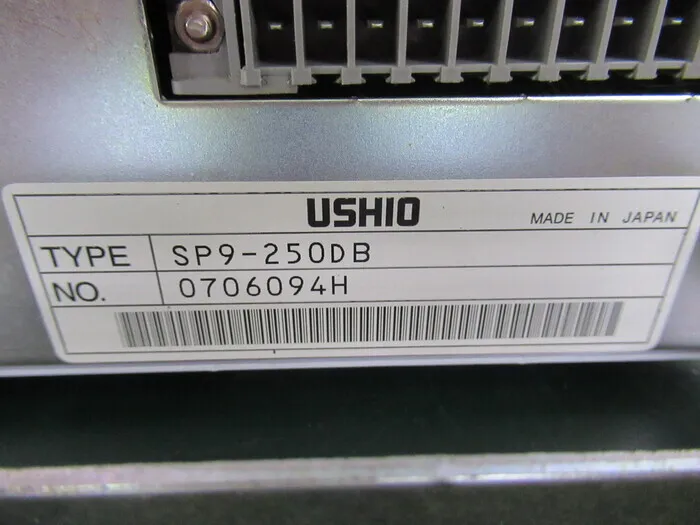 우시오 SP9-250DB UV 조사 장치 상세 이미지 - ASKINDEX 코리아