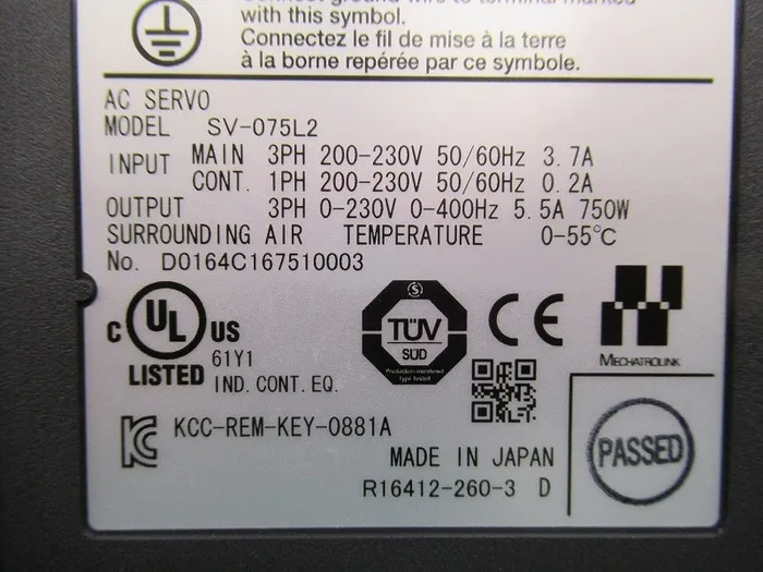 Keyence SV-075L2 AC 서보 드라이버 상세 이미지 - ASKINDEX 코리아