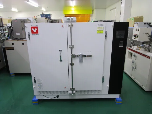 Yamato Science DH1032 Constant temperature bath Detail Image - ASKINDEX Korea