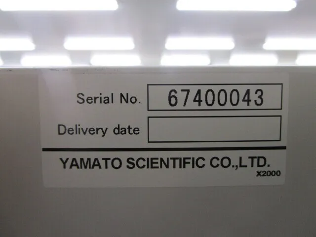 Yamato Science DH1032 Constant temperature bath Detail Image - ASKINDEX Korea