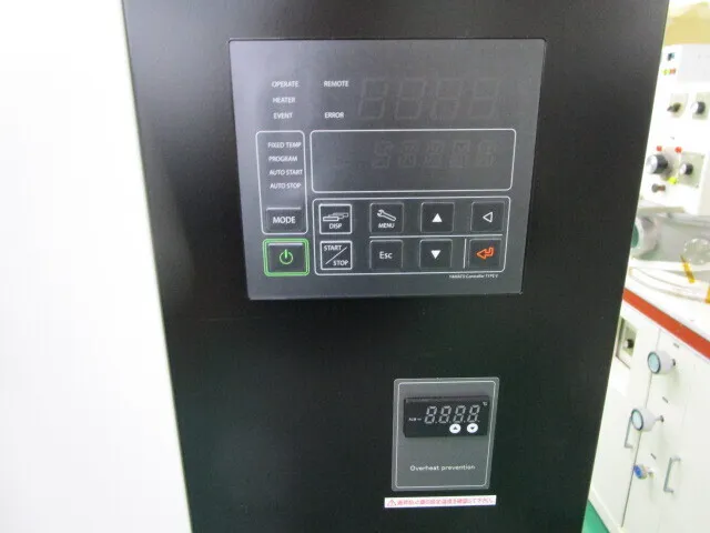 Yamato Science DH1032 Constant temperature bath Detail Image - ASKINDEX Korea