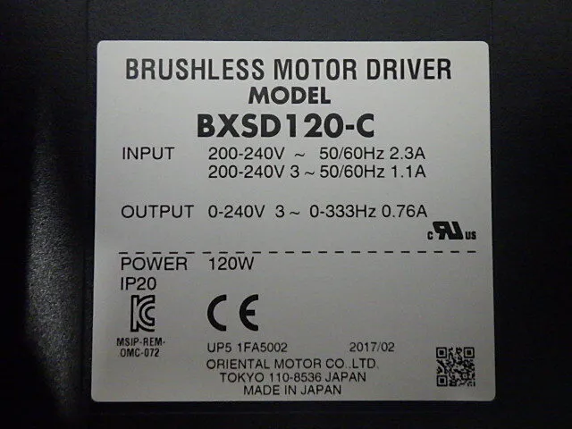 Oriental Motor BXSD120-C Brushless motor Detail Image - ASKINDEX Korea