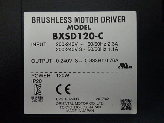 Oriental Motor BXSD120-C Brushless motor Detail Image - ASKINDEX Korea