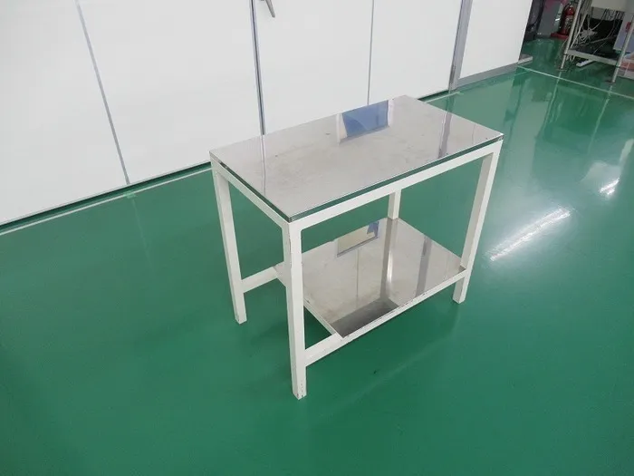 알 수 없음  작업대