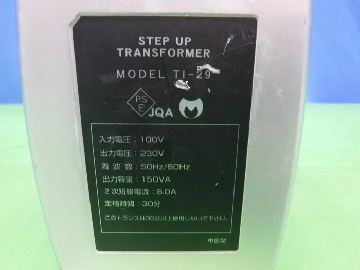 Kashimura TI-29 Trance Detail Image - ASKINDEX Korea