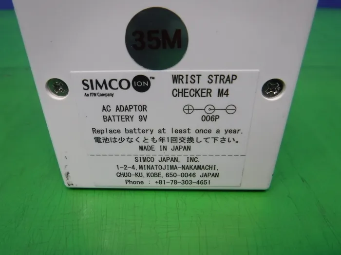 Simco M4 Wrist Strap Checker Detail Image - ASKINDEX Korea